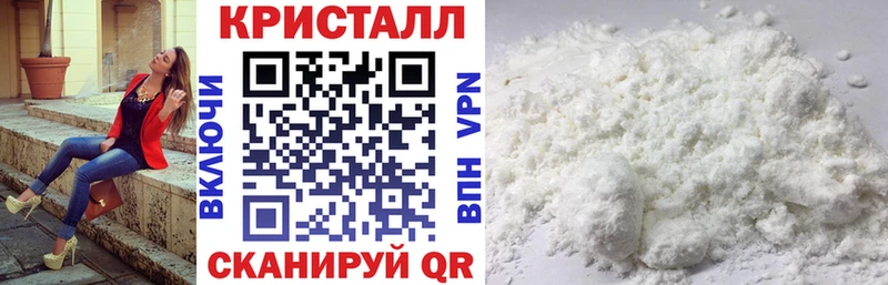 АМФ Розовый  даркнет сайт  Льгов 