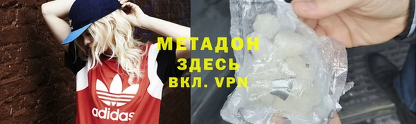 кокаин перу Алзамай