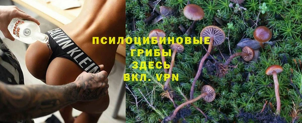 кокаин перу Алзамай