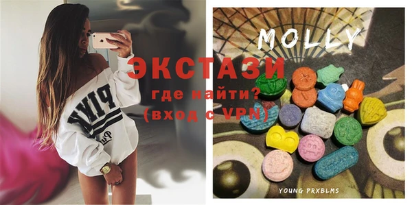 круглые Покров