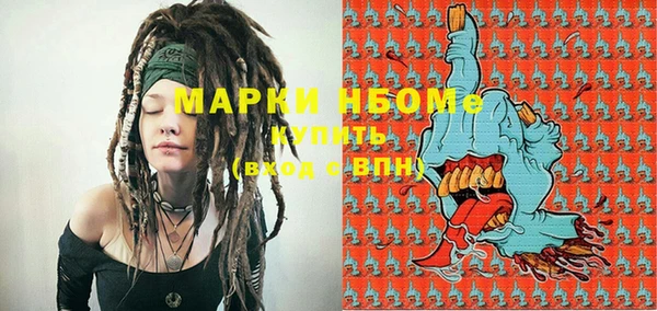 кокаин перу Алзамай