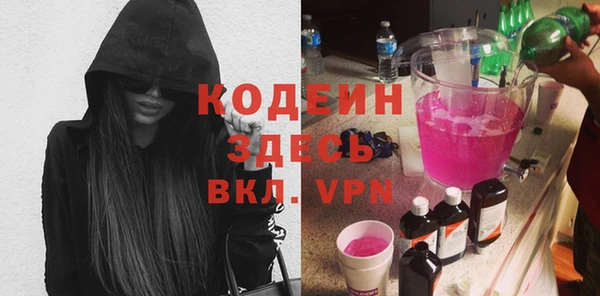 кокаин перу Алзамай
