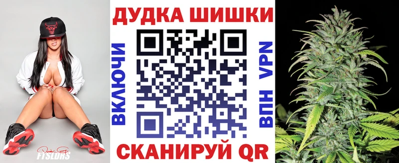 Конопля AK-47  Льгов 
